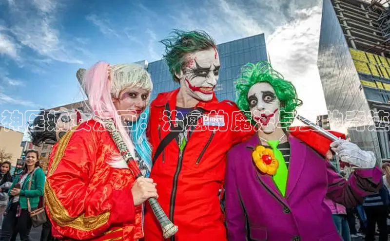 香蕉文化漫画书官网下载