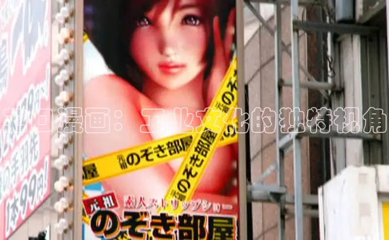 香蕉漫画书阅读下拉式