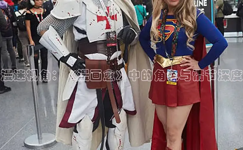 香蕉文化-漫画动漫小说开元,APP