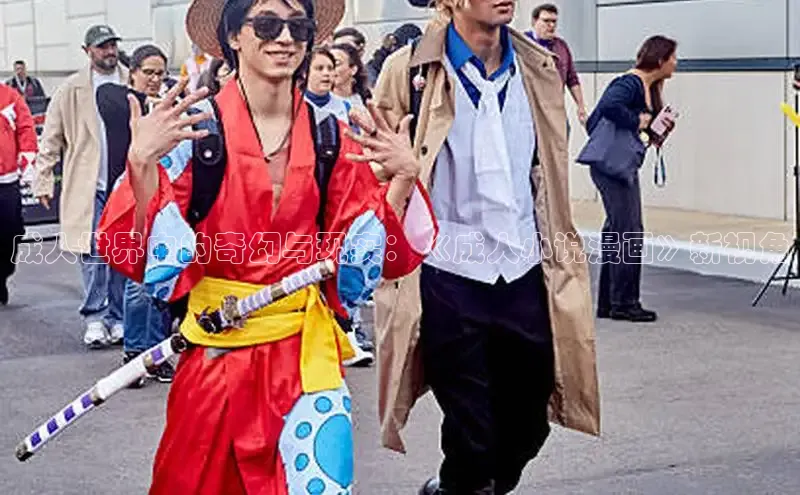 香蕉文化漫画书官网下载