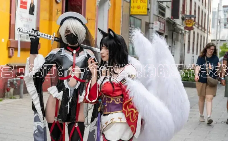 香蕉文化漫画书官网下载